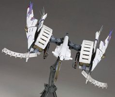 photo d'illustration pour l'article:Maquette Ikaruga en approche